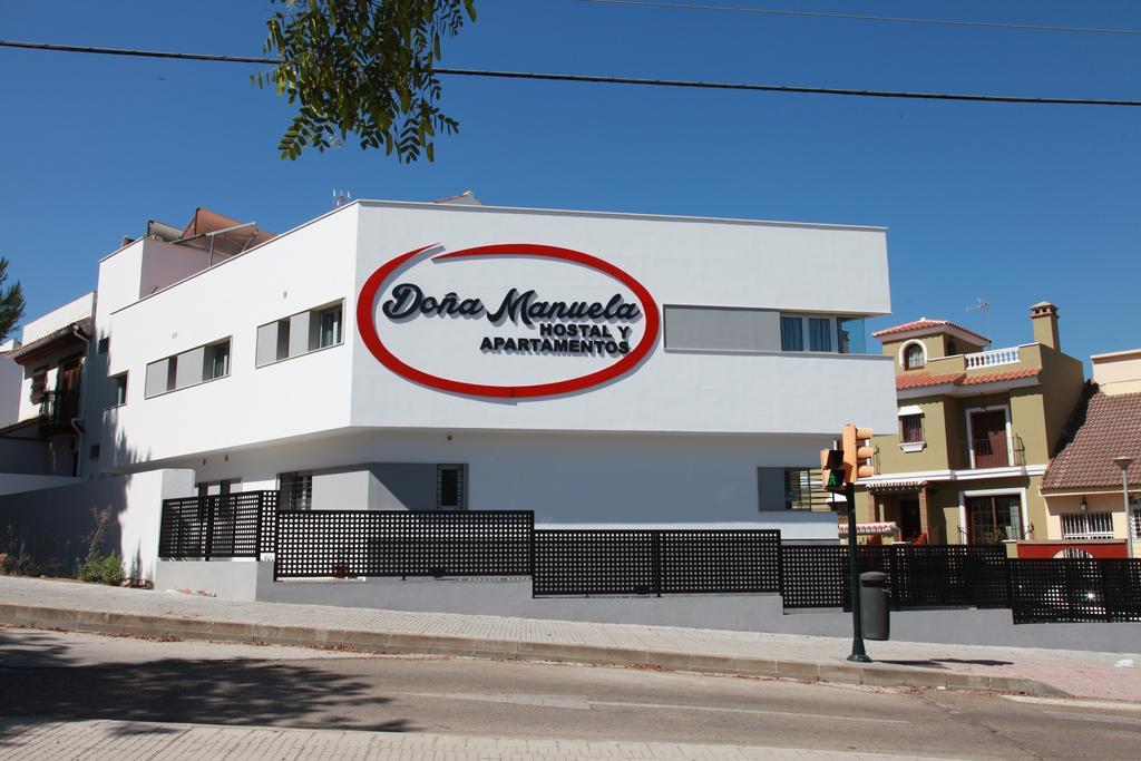 Dona Manuela Maison d'hôtes 2*